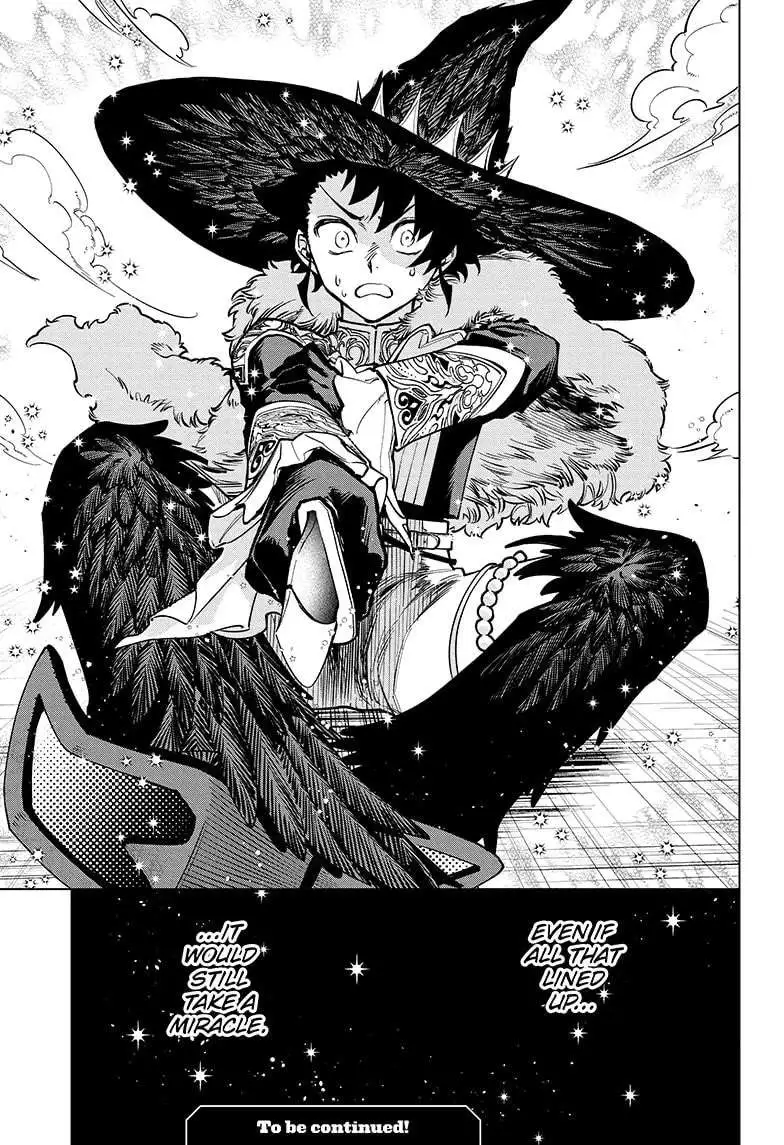 Madan No Ichi Chapter 1 page 49