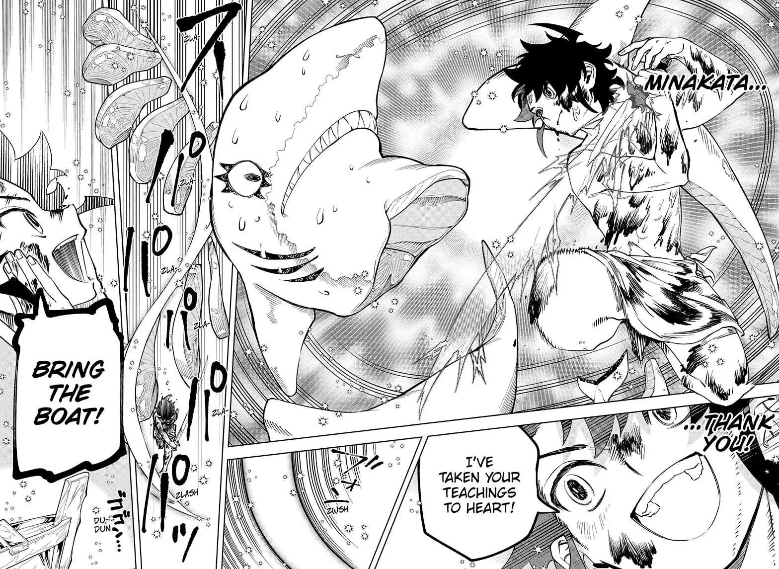 Madan No Ichi Chapter 10 page 6