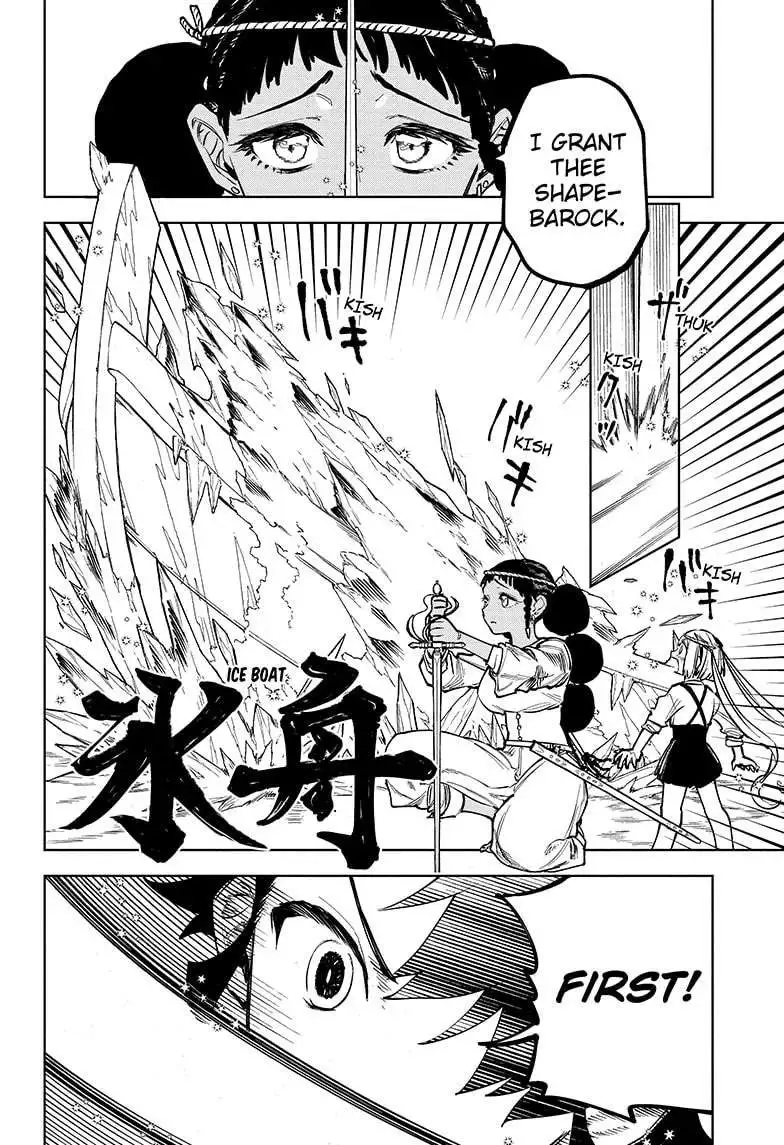Madan No Ichi Chapter 10 page 7