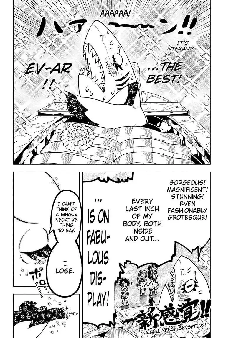 Madan No Ichi Chapter 10 page 10