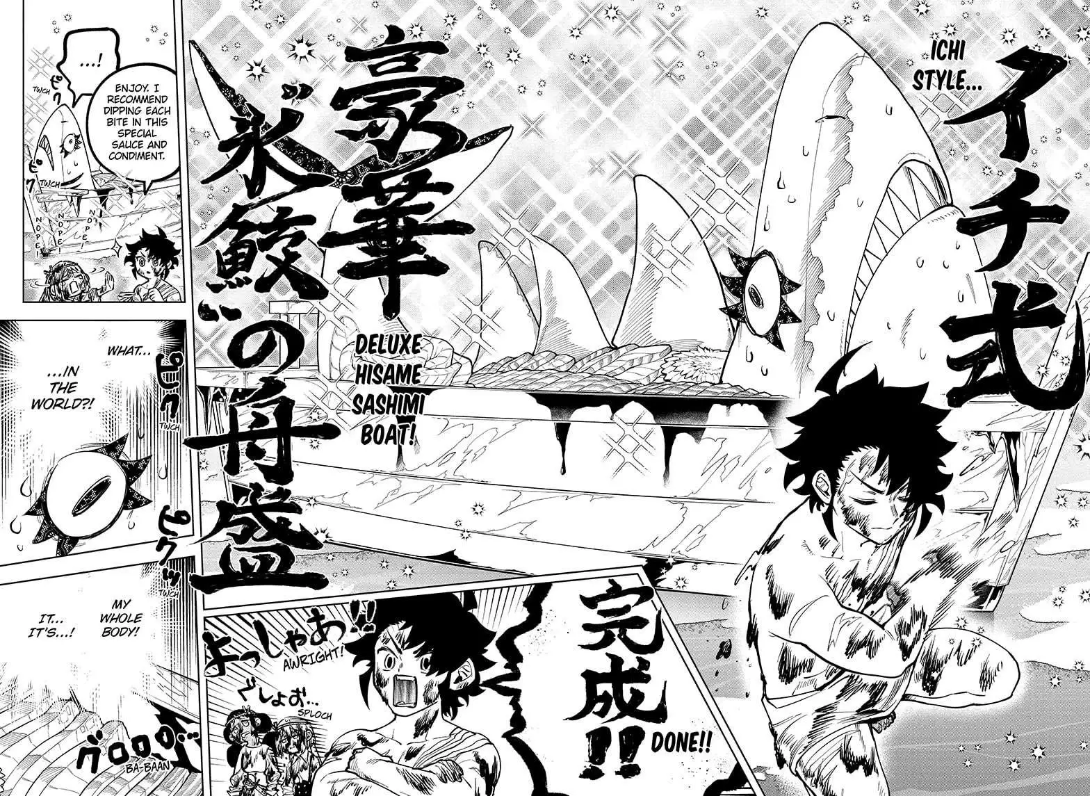 Madan No Ichi Chapter 10 page 9