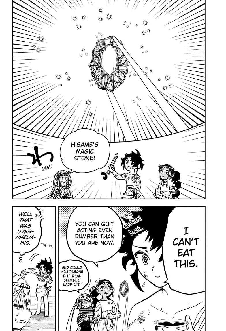 Madan No Ichi Chapter 10 page 12