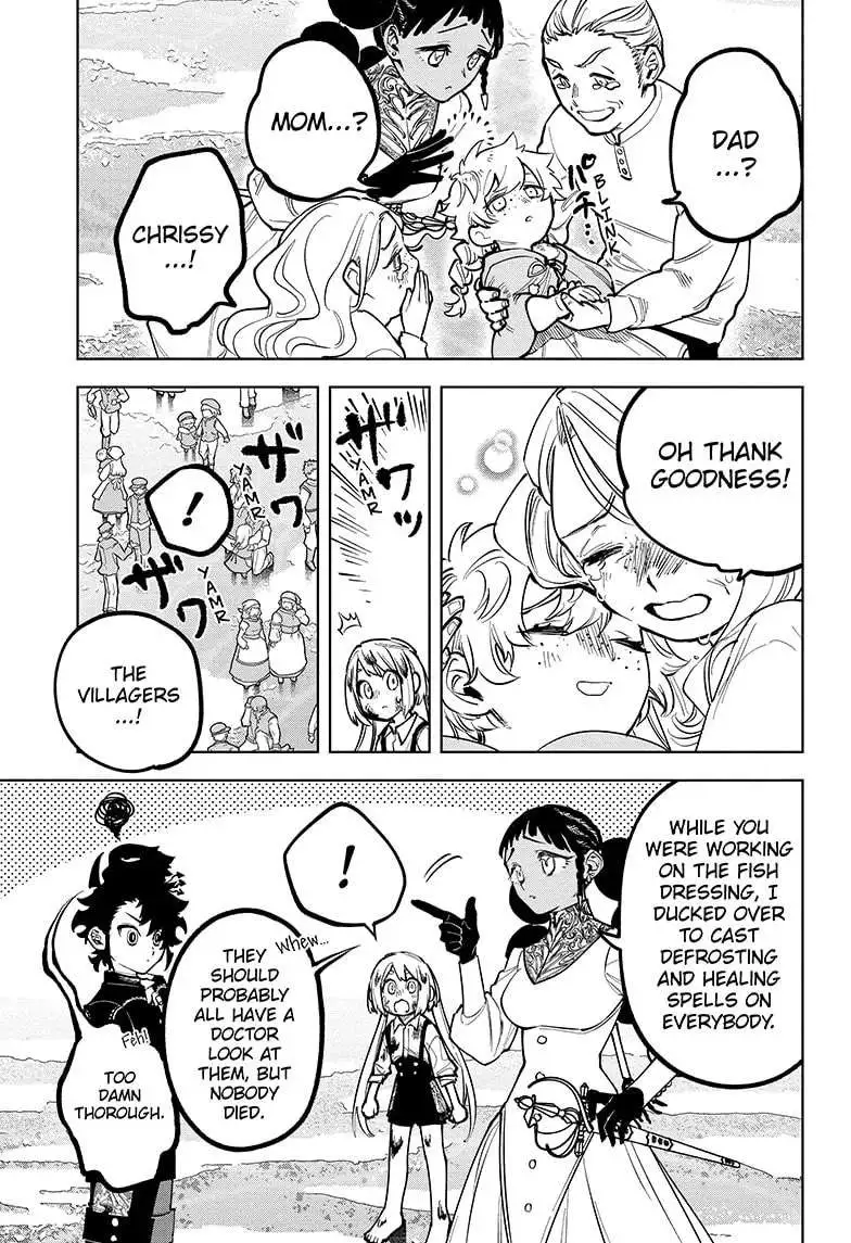 Madan No Ichi Chapter 10 page 15