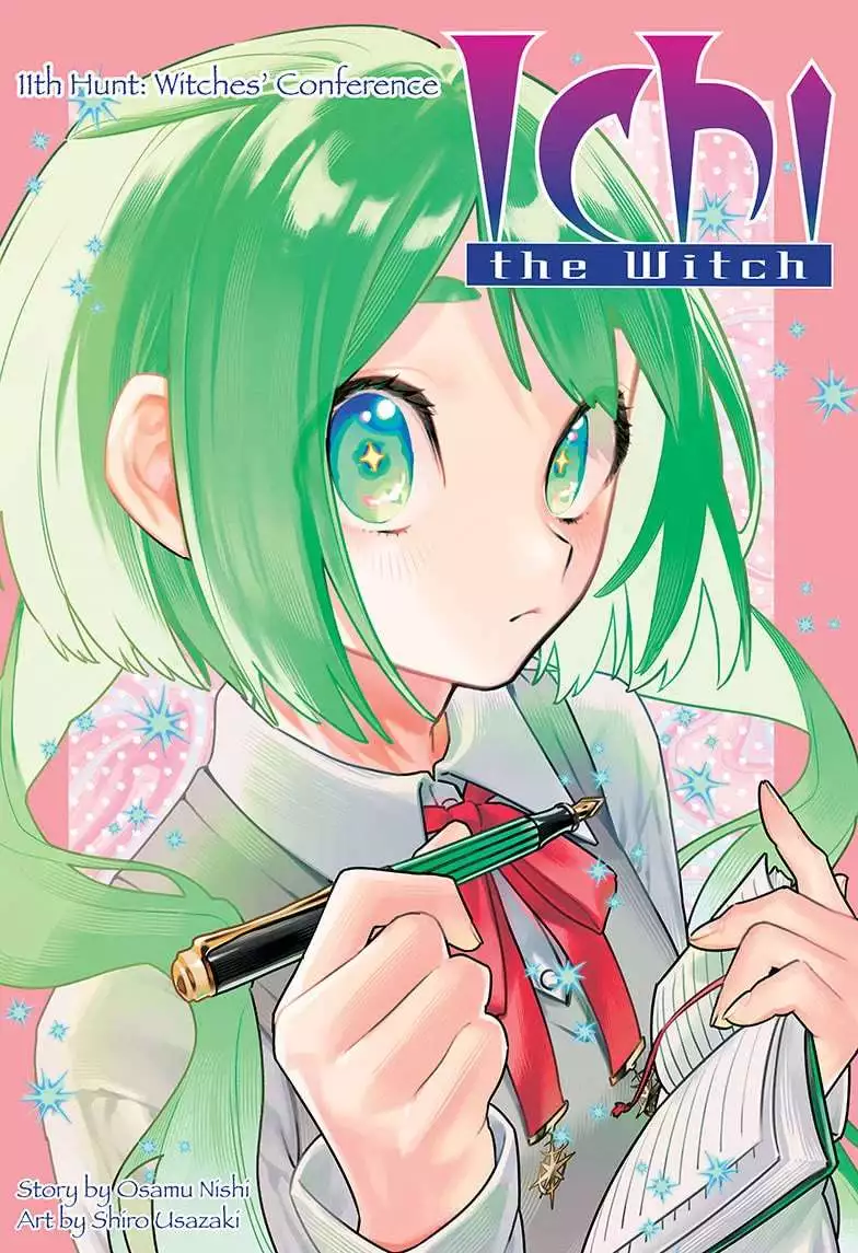 Madan No Ichi Chapter 11 page 1