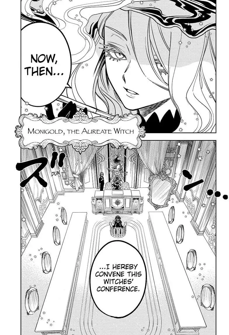 Madan No Ichi Chapter 11 page 2
