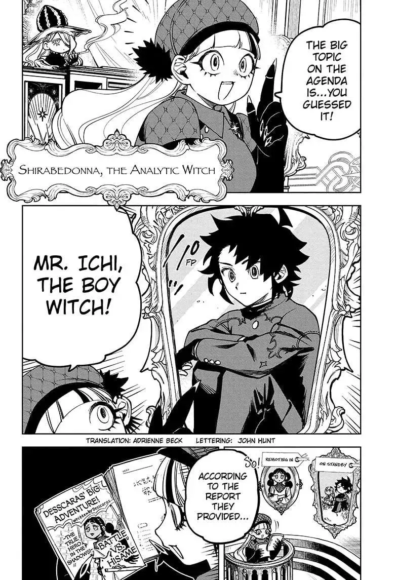 Madan No Ichi Chapter 11 page 3