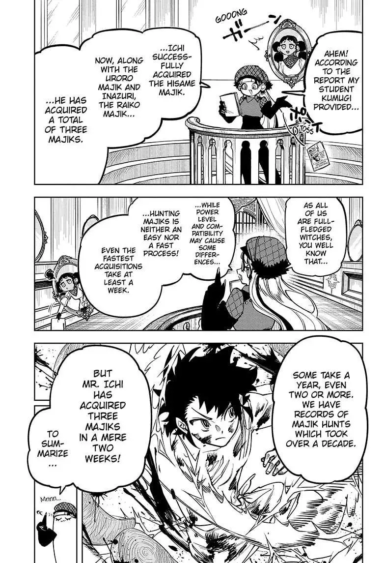 Madan No Ichi Chapter 11 page 4