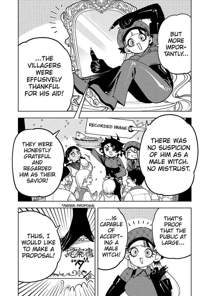 Madan No Ichi Chapter 11 page 6