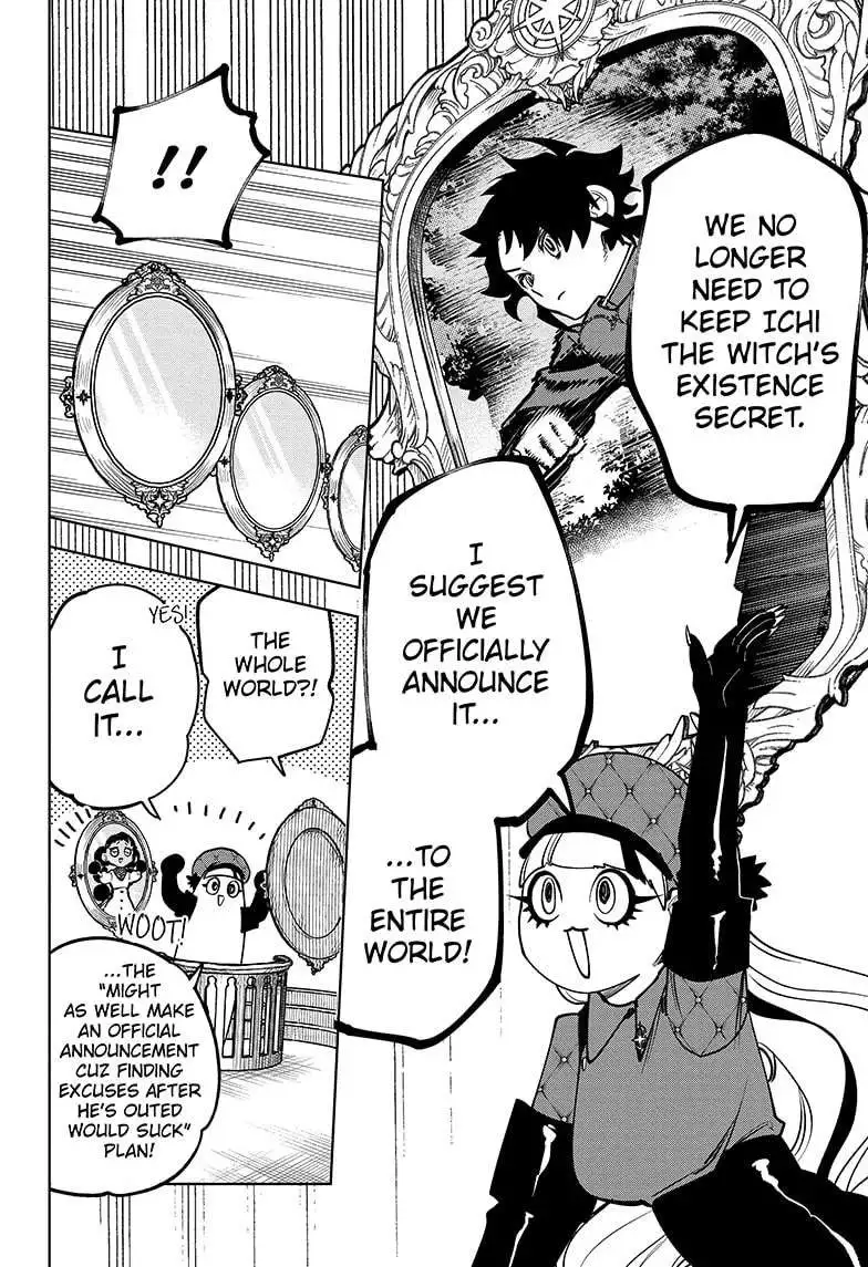Madan No Ichi Chapter 11 page 7