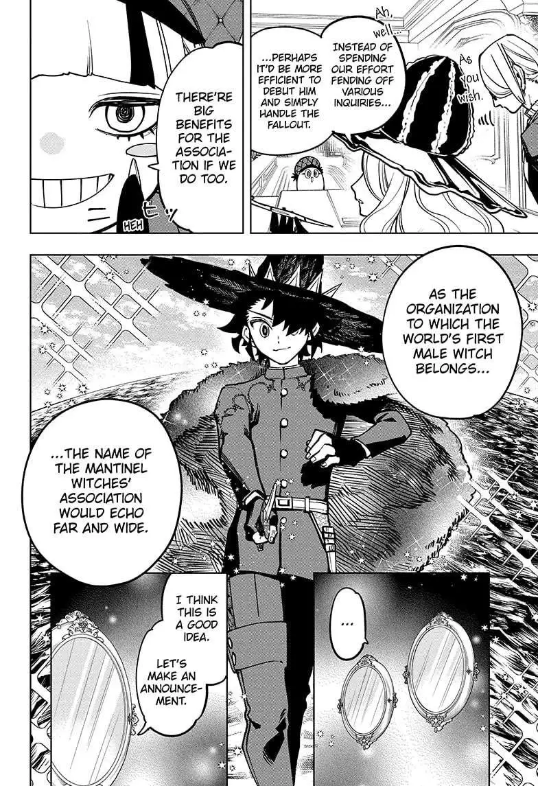 Madan No Ichi Chapter 11 page 9