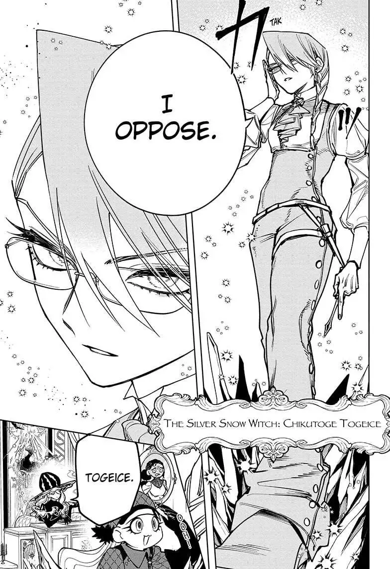 Madan No Ichi Chapter 11 page 12