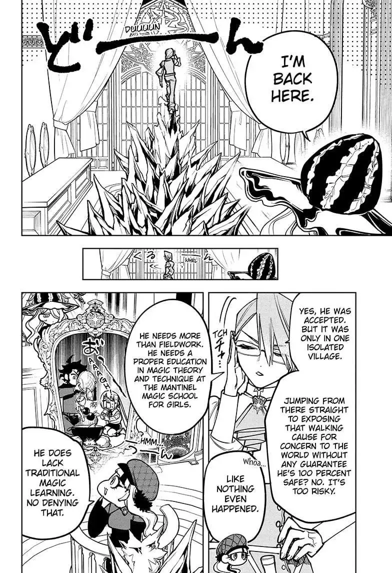 Madan No Ichi Chapter 11 page 13