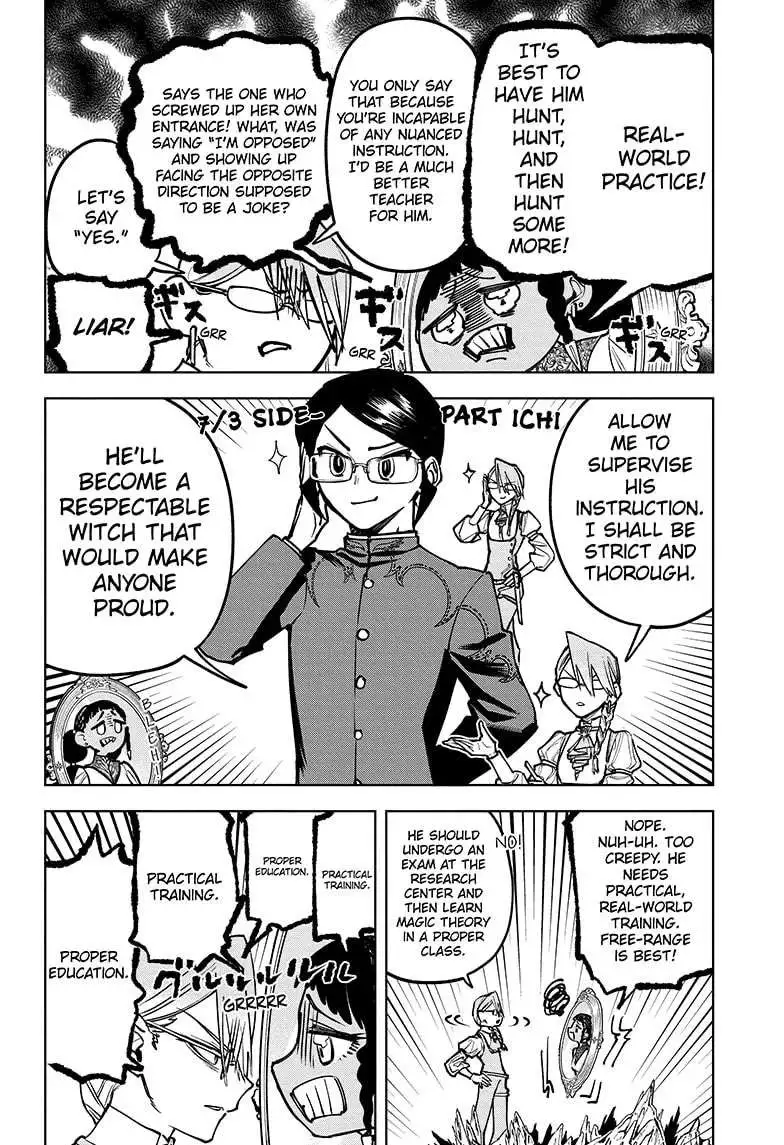Madan No Ichi Chapter 11 page 15