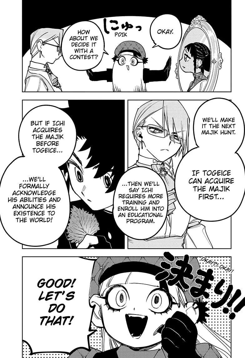 Madan No Ichi Chapter 11 page 16