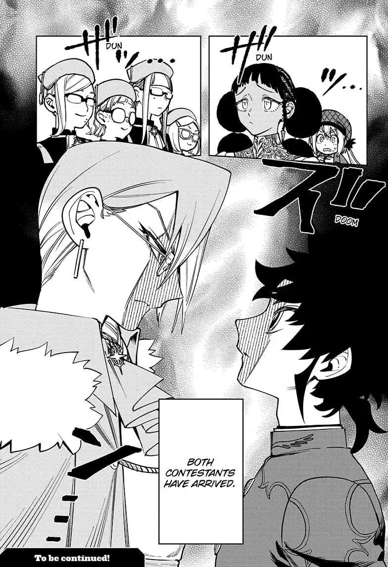Madan No Ichi Chapter 11 page 20