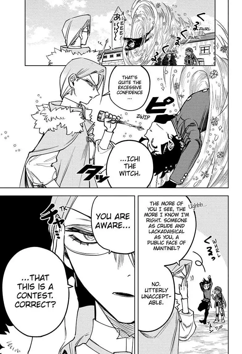 Madan No Ichi Chapter 12 page 3