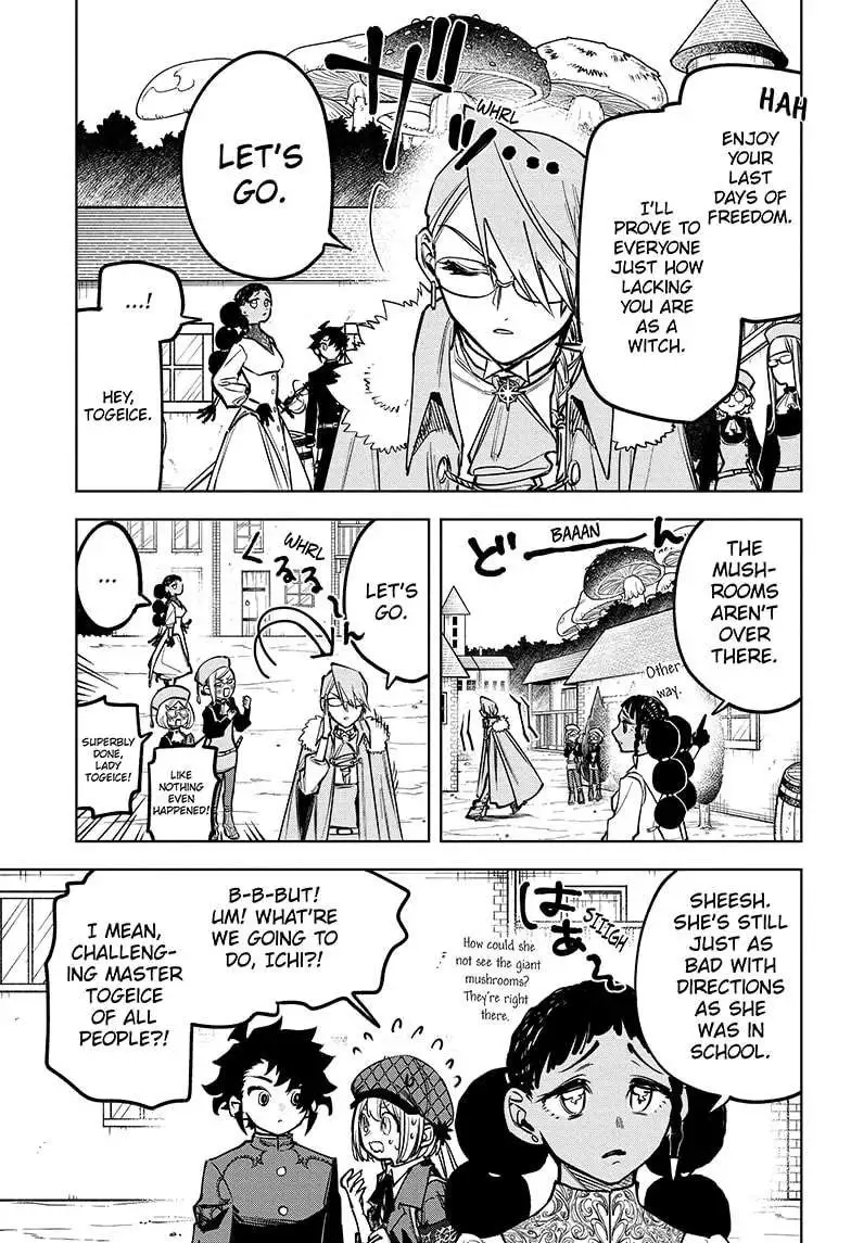 Madan No Ichi Chapter 12 page 7