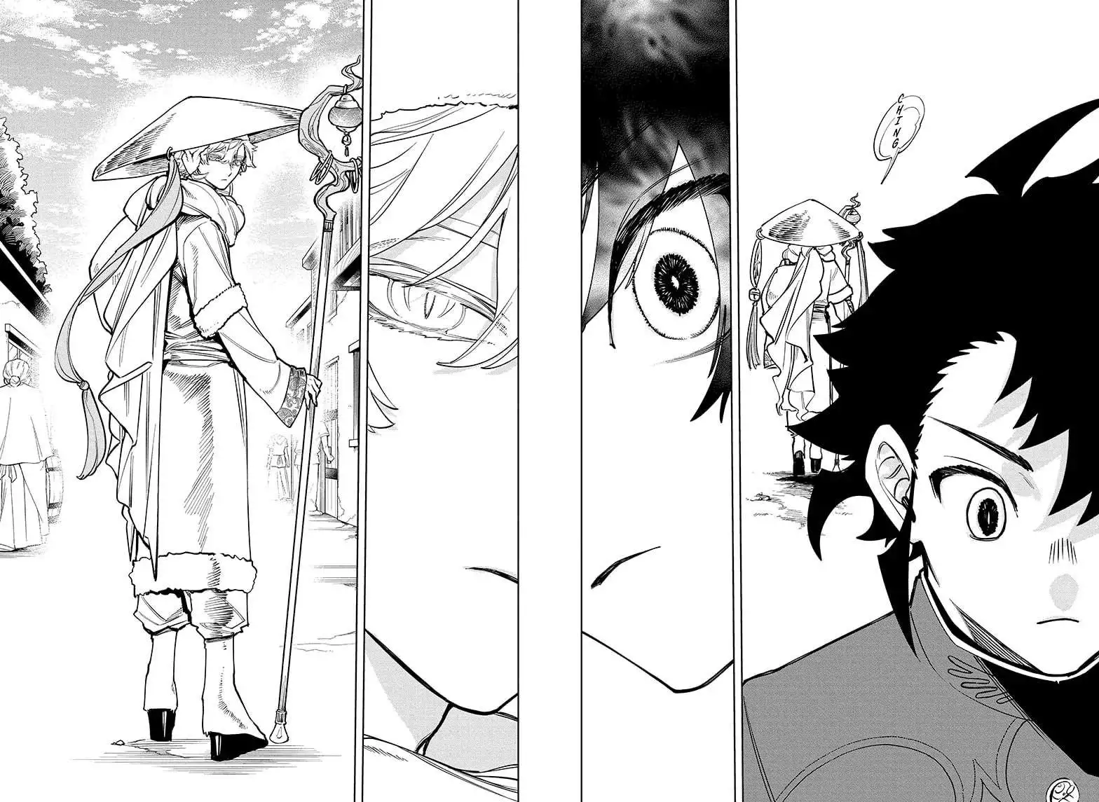 Madan No Ichi Chapter 12 page 10
