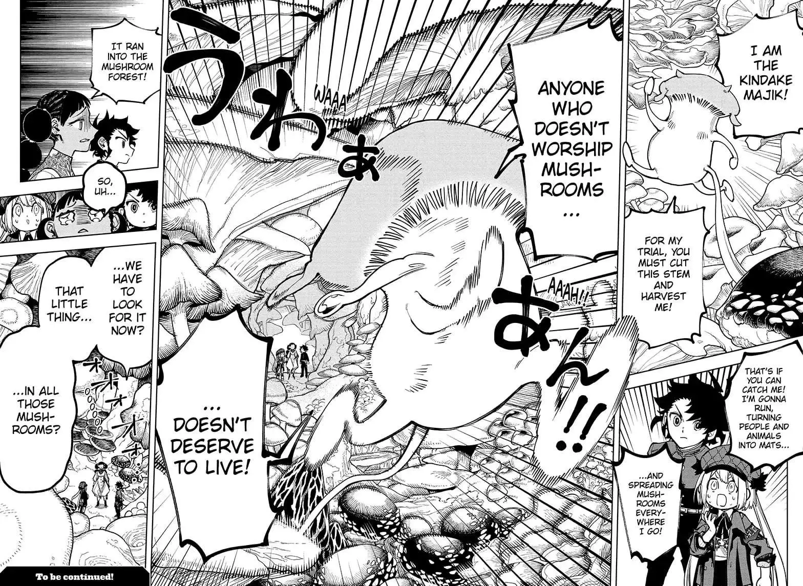 Madan No Ichi Chapter 12 page 17