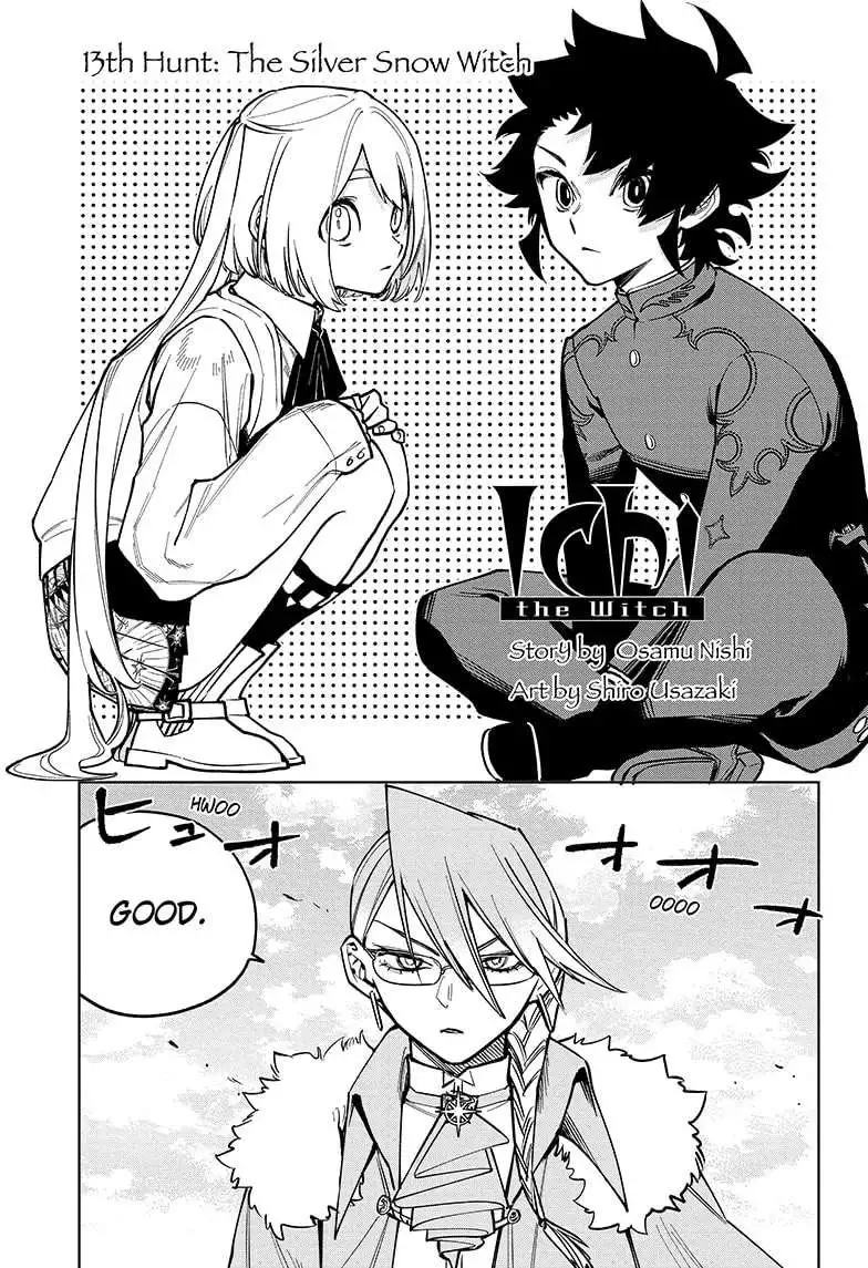 Madan No Ichi Chapter 13 page 2