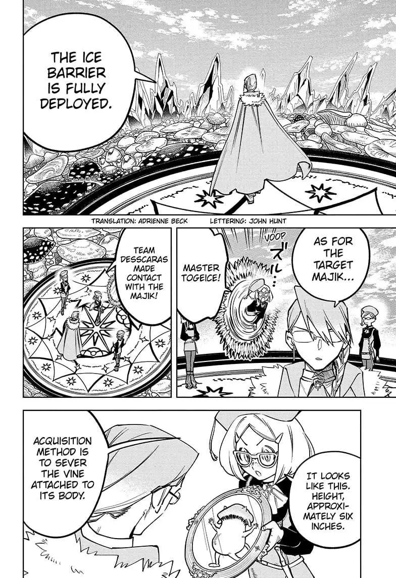 Madan No Ichi Chapter 13 page 3