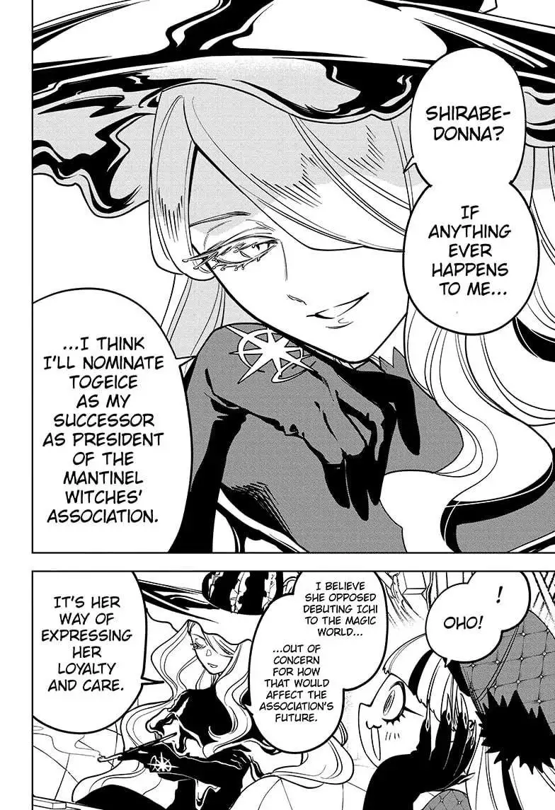 Madan No Ichi Chapter 13 page 7