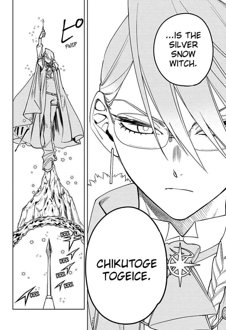 Madan No Ichi Chapter 13 page 9