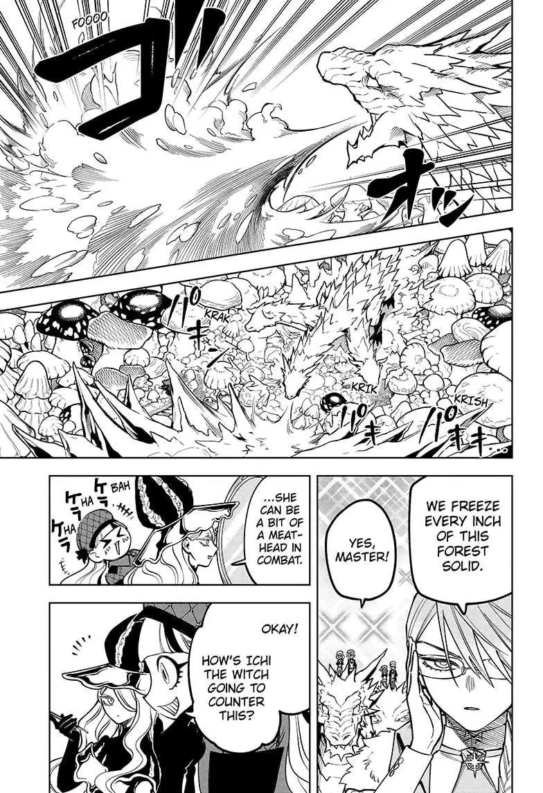 Madan No Ichi Chapter 13 page 13