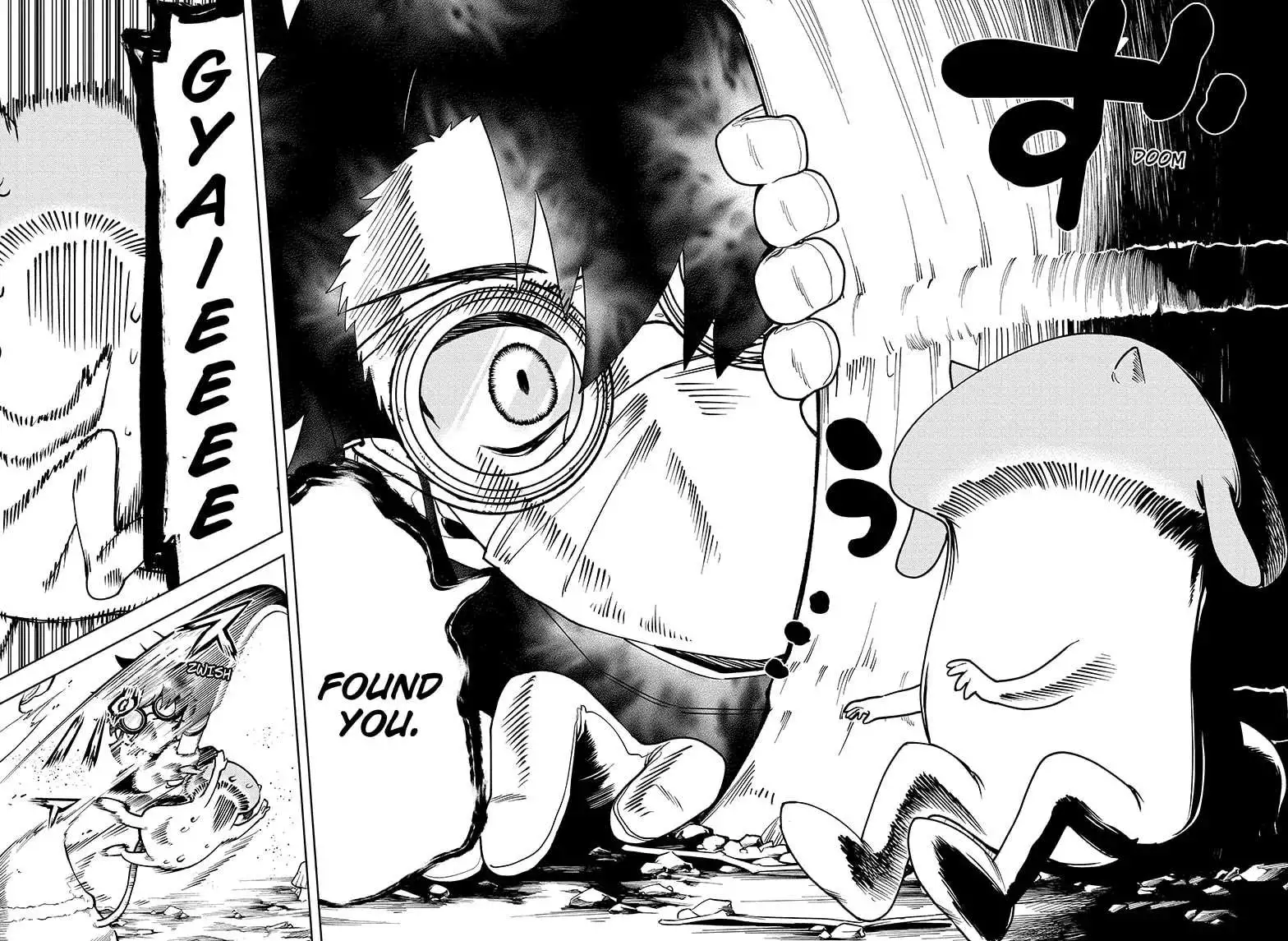 Madan No Ichi Chapter 13 page 16