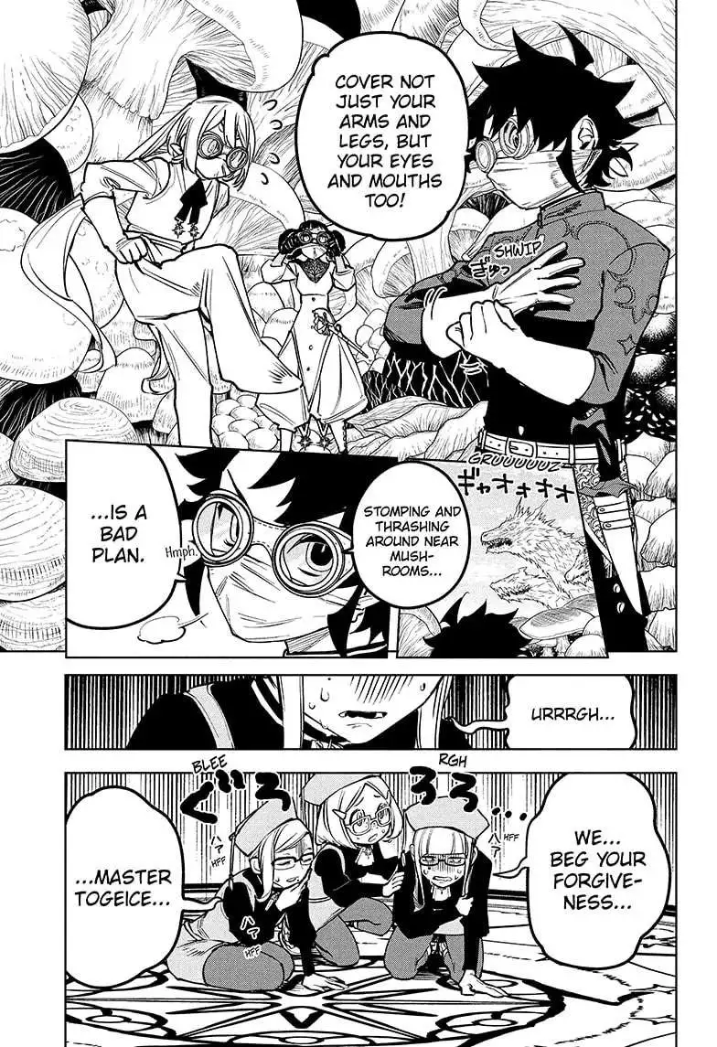 Madan No Ichi Chapter 14 page 4