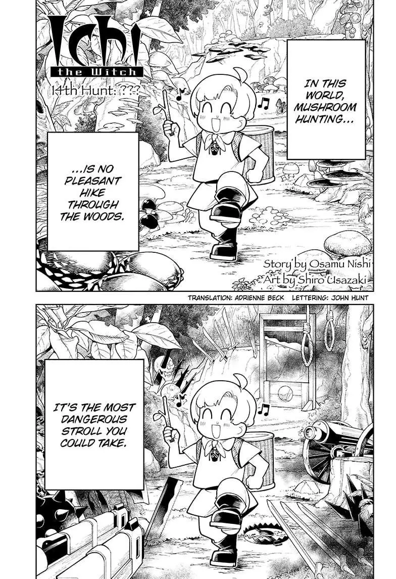 Madan No Ichi Chapter 14 page 2