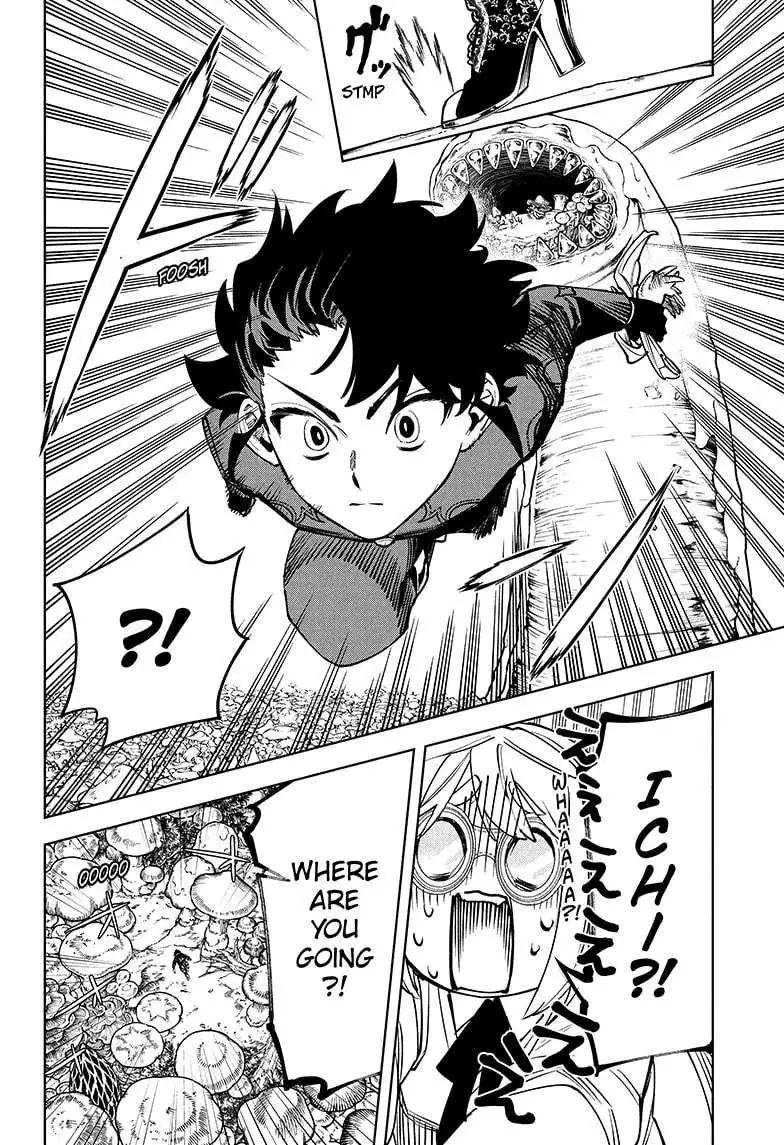 Madan No Ichi Chapter 14 page 14