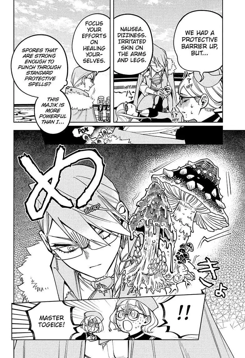 Madan No Ichi Chapter 14 page 5