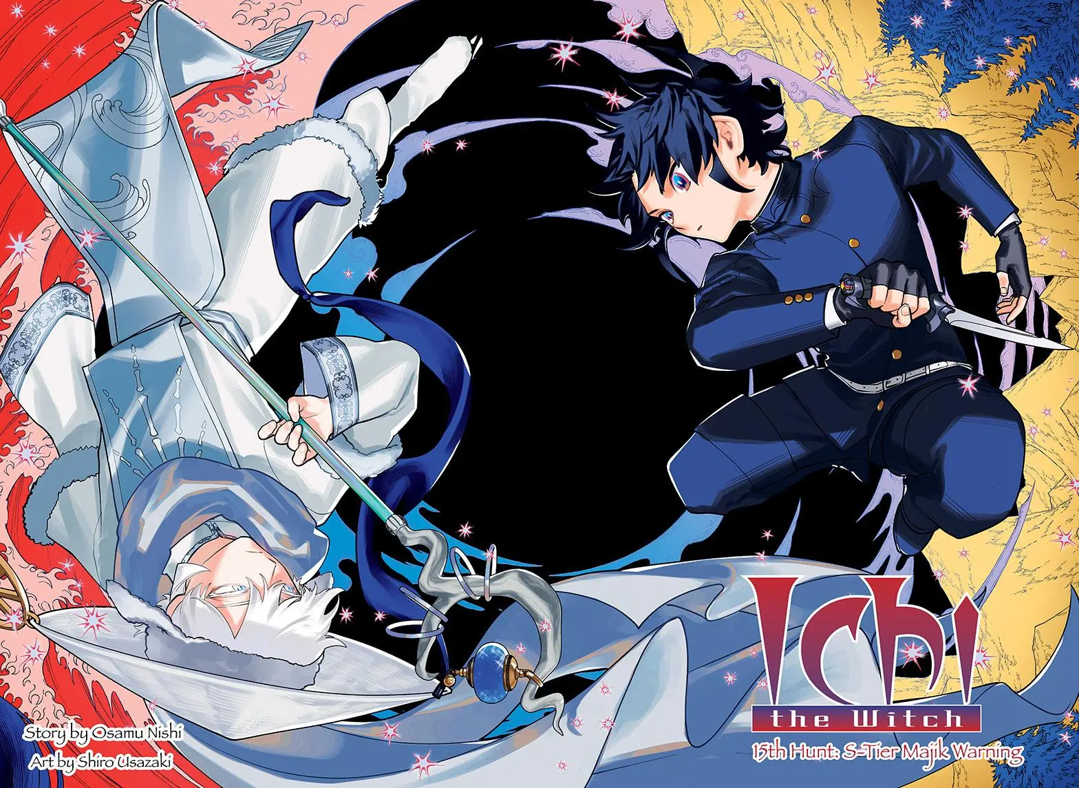 Madan No Ichi Chapter 15 page 3