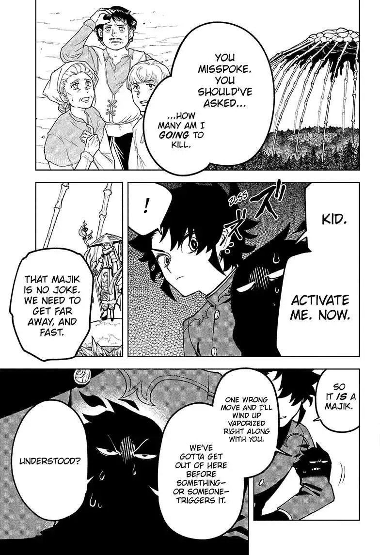 Madan No Ichi Chapter 15 page 18