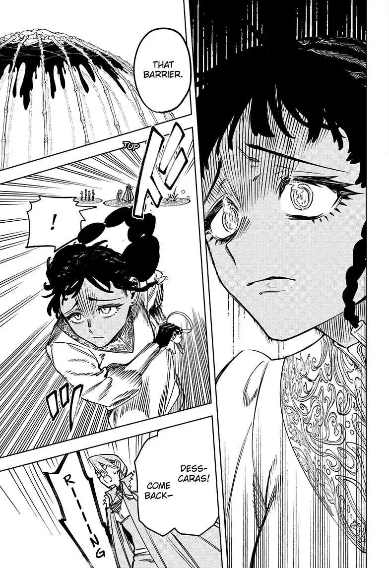 Madan No Ichi Chapter 15 page 13