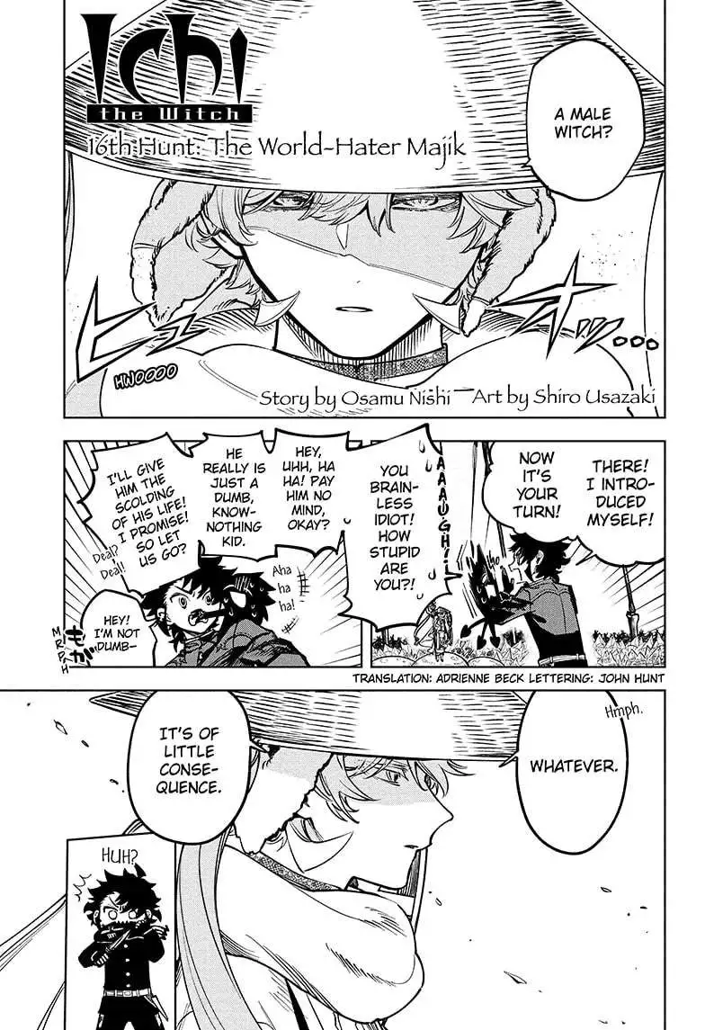 Madan No Ichi Chapter 16 page 2