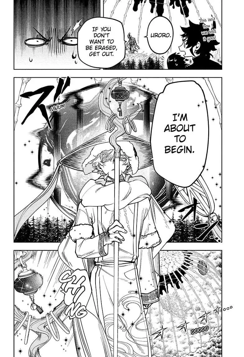 Madan No Ichi Chapter 16 page 3