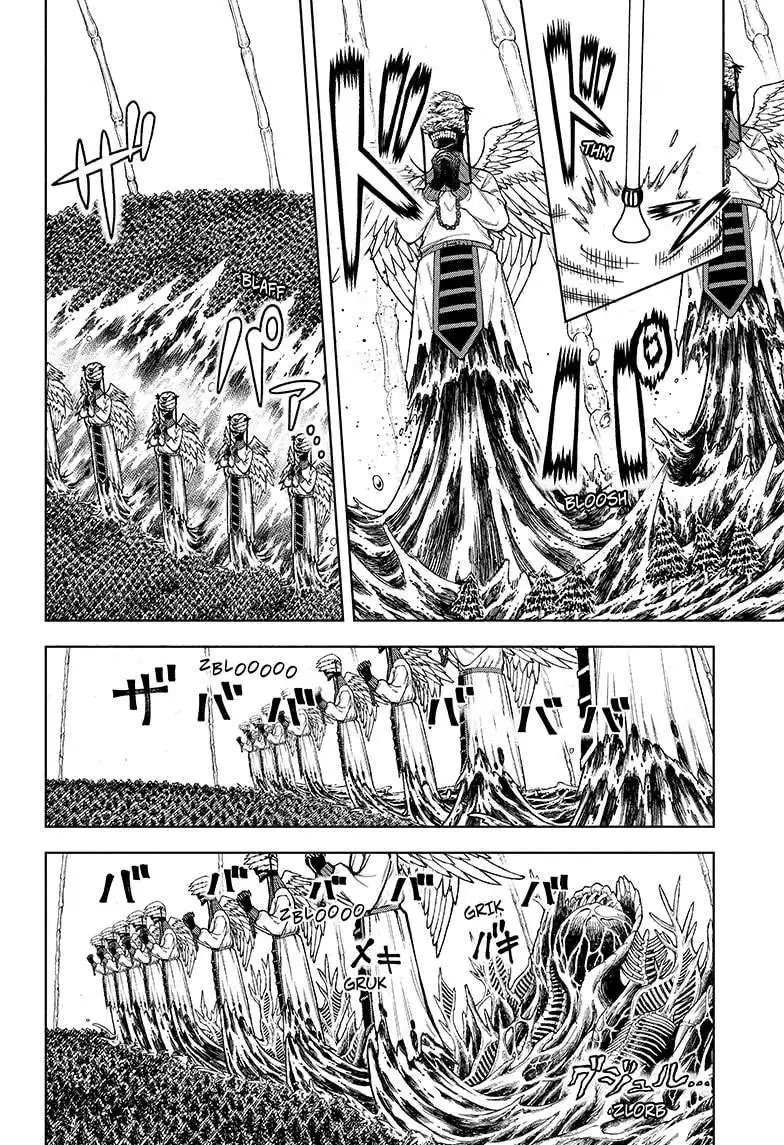 Madan No Ichi Chapter 16 page 6