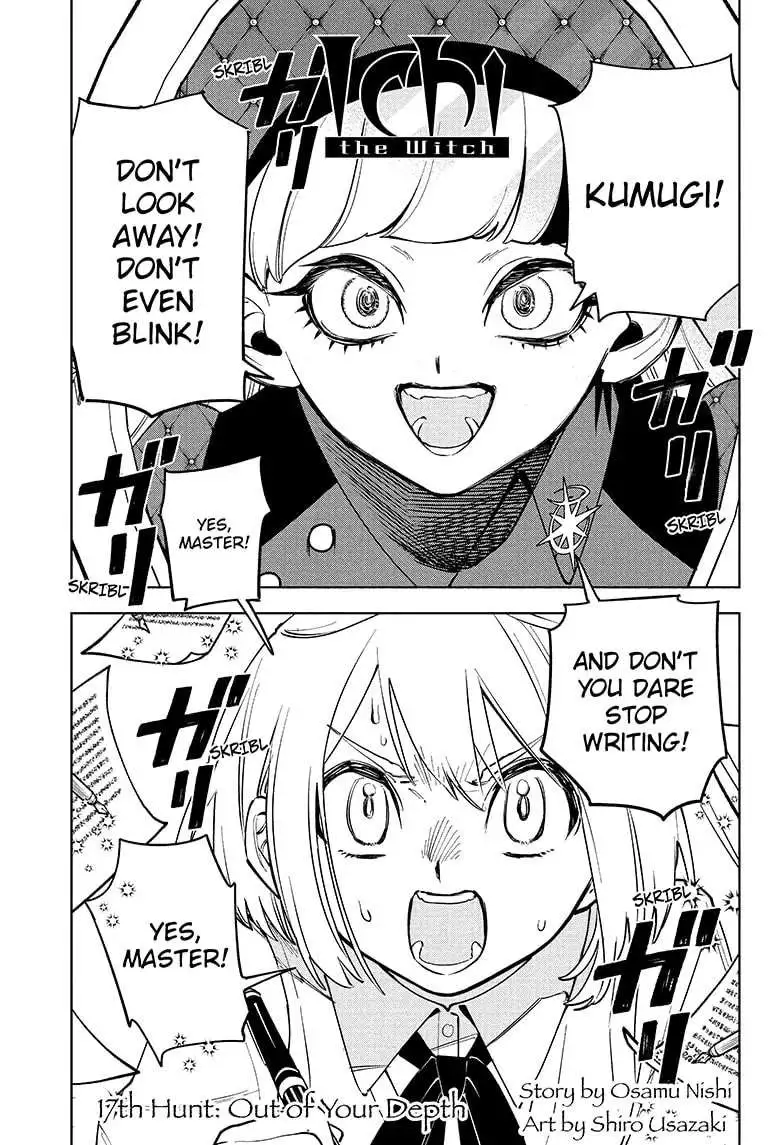 Madan No Ichi Chapter 17 page 2