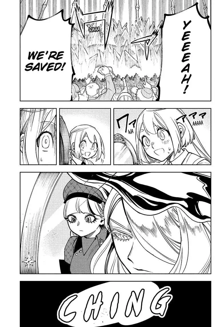 Madan No Ichi Chapter 17 page 7