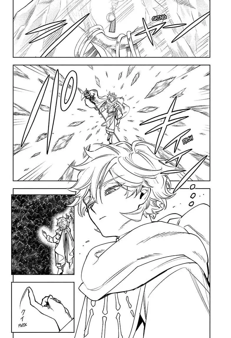 Madan No Ichi Chapter 17 page 8