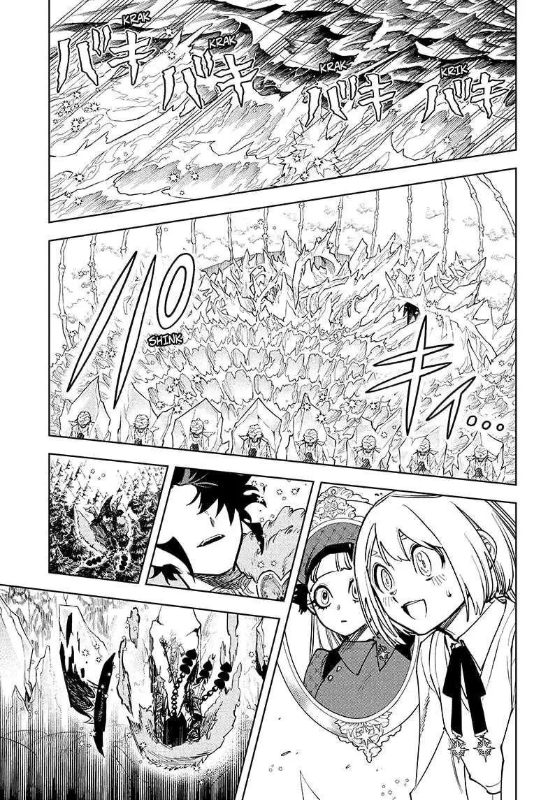 Madan No Ichi Chapter 17 page 5