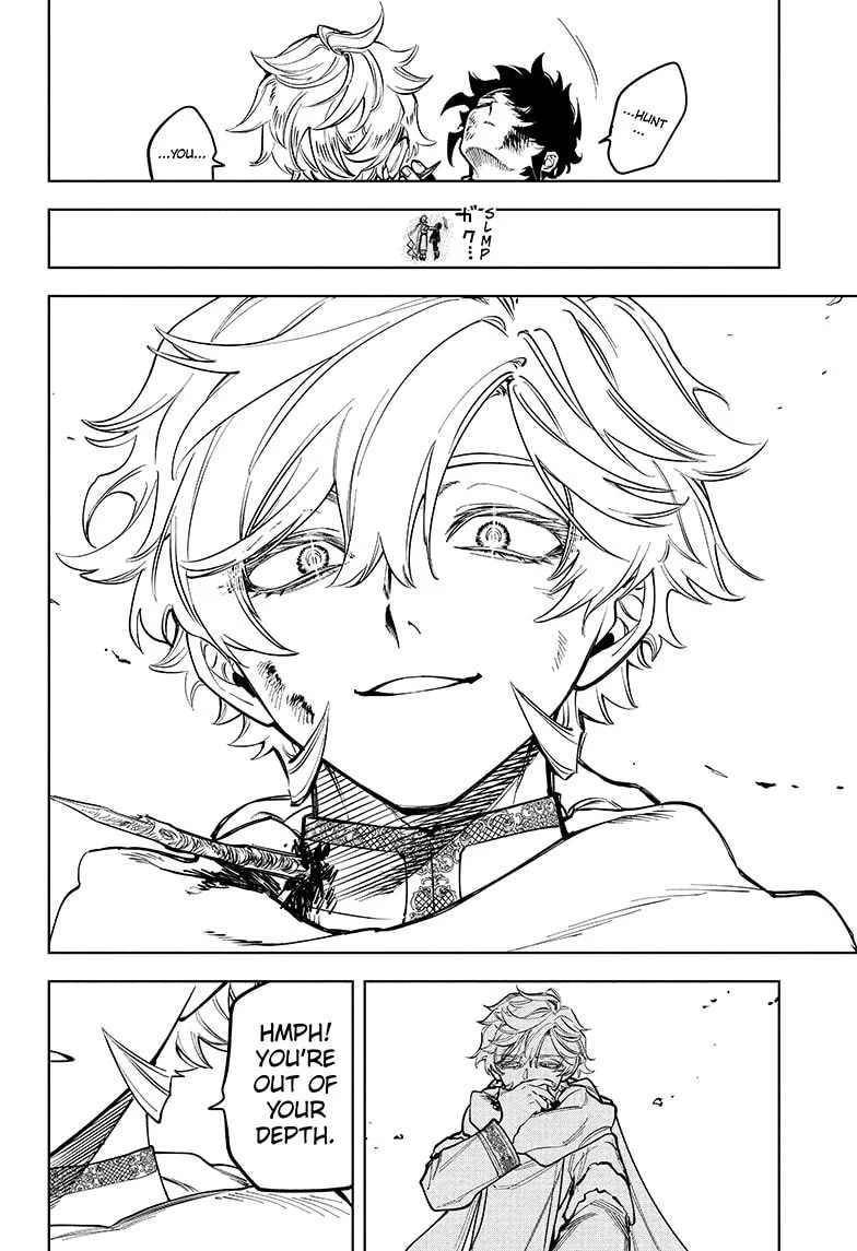 Madan No Ichi Chapter 17 page 13
