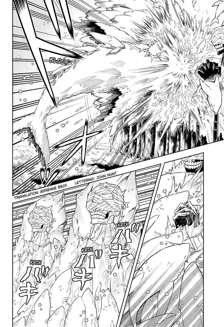 Madan No Ichi Chapter 17 page 4