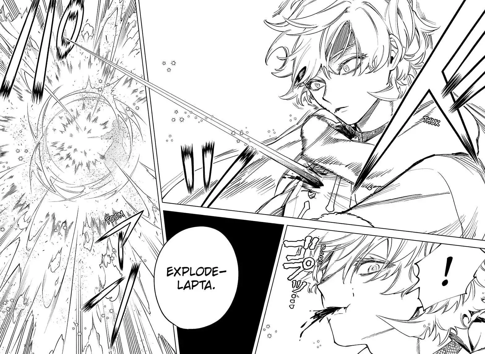 Madan No Ichi Chapter 17 page 15