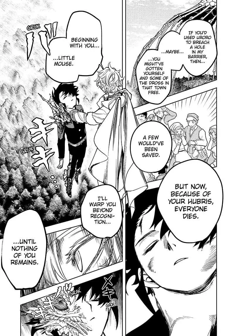 Madan No Ichi Chapter 17 page 14