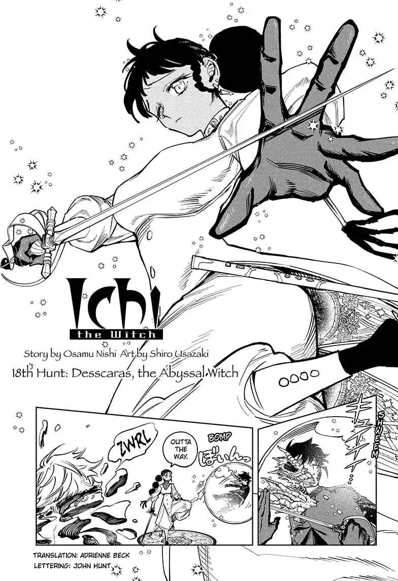 Madan No Ichi Chapter 18 page 2