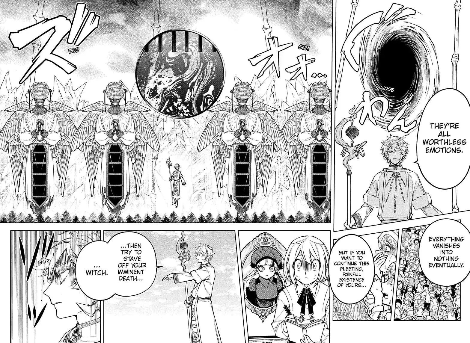 Madan No Ichi Chapter 18 page 5