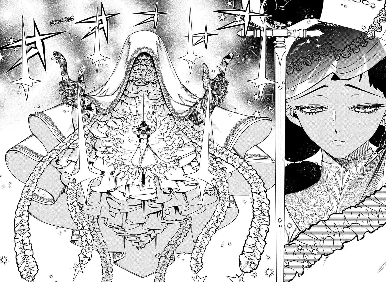Madan No Ichi Chapter 18 page 6